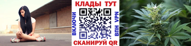Где купить наркоту Энгельс СК  ГАШИШ  Кокаин 