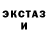 КЕТАМИН VHQ BGenj