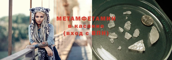 МДПВ Абдулино