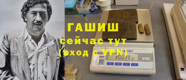 МДПВ Абдулино