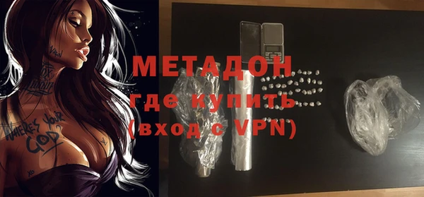 СК Абаза
