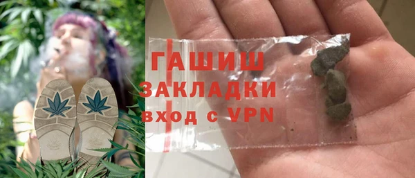 МДПВ Абдулино