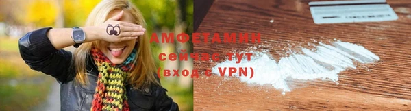 СК Абаза