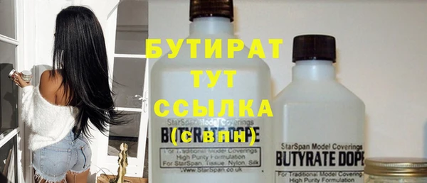 СК Абаза