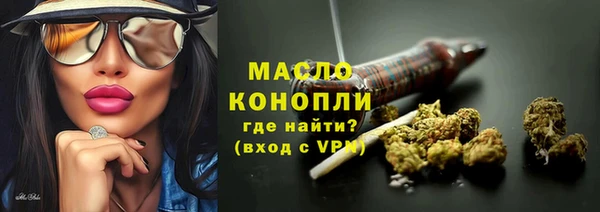 СК Абаза