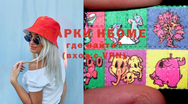 МДПВ Абдулино