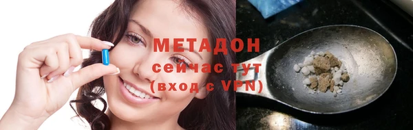 МДПВ Абдулино