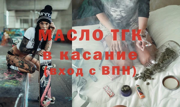 МДПВ Абдулино