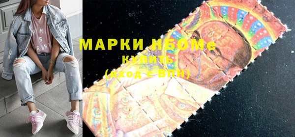 МДПВ Абдулино