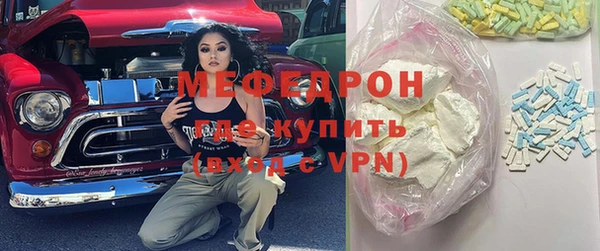 СК Абаза