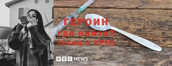 МДПВ Абдулино