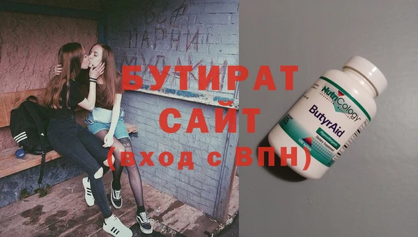 СК Абаза