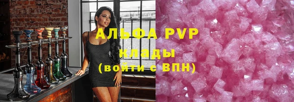 СК Абаза