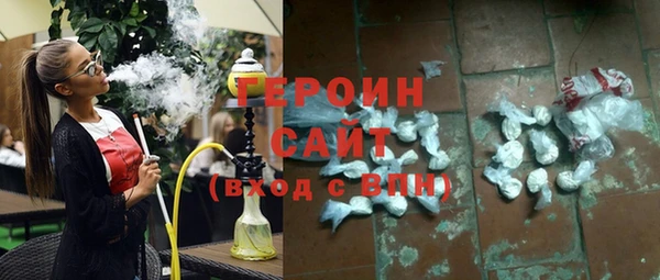МДПВ Абдулино