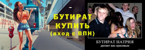 СК Абаза
