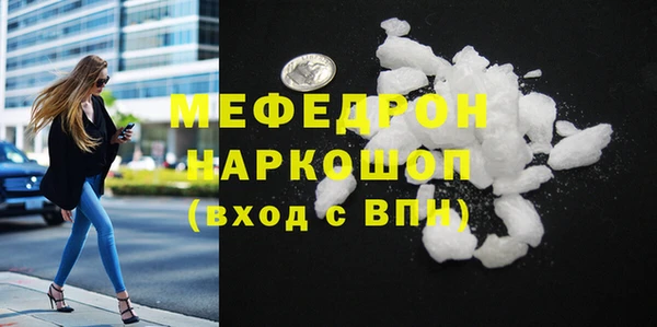 тгк Нея